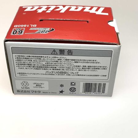  MAKITA マキタ 工具 バッテリー  BL1860B
