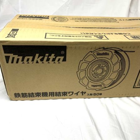  MAKITA マキタ 工具　鉄筋結束機用結束ワイヤ F-91069