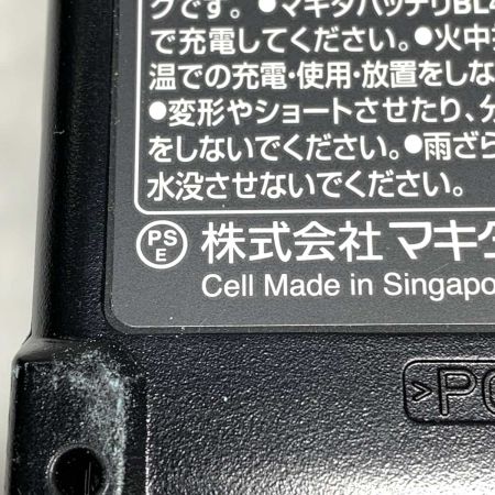  MAKITA マキタ 電動工具 充電式ハンマドリル  HR001GRDX B ブラック