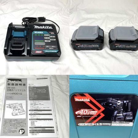  MAKITA マキタ 電動工具 充電式ハンマドリル  HR001GRDX B ブラック