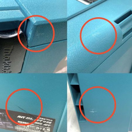  MAKITA マキタ 電動工具 充電式ハンマドリル  HR001GRDX B ブラック