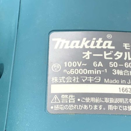  MAKITA マキタ 研磨工具 サンダー16632 9046