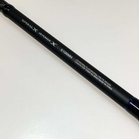  SHIMANO シマノ ルアーロッド コルトスナイパーSS S106MH  本体のみ 39452