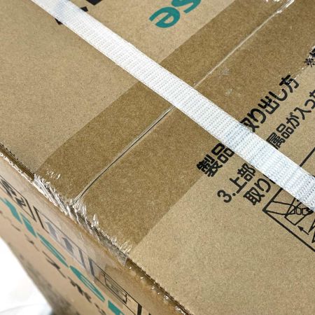  Hisense ハイセンス エアコン スポットクーラー 2025年製  HPAC-22H