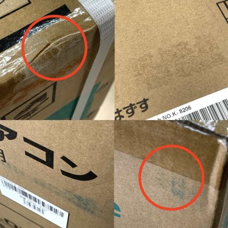  Hisense ハイセンス エアコン スポットクーラー 2025年製  HPAC-22H