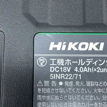  HiKOKI ハイコーキ 工具　バッテリー  BSL3640MVBT