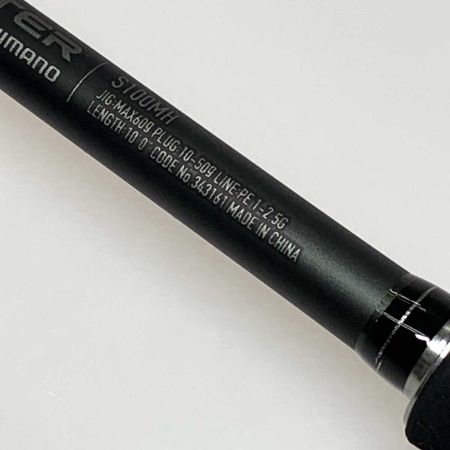  SHIMANO シマノ ルアーロッド  24エンカウンター S100MH 343161