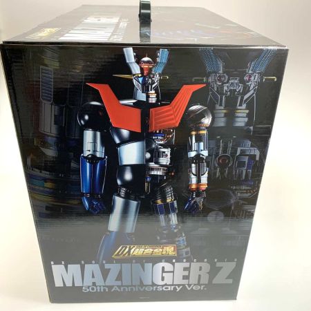   ホビー 超合金 DX超合金魂 マジンガーZ 50th Anniversary