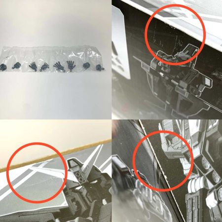   ホビー 機動戦士ガンダム GフレームFA サイコ・ガンダム 開封済み