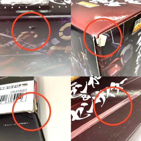   ホビー 超合金魂 GX-46R スーパーロボット大戦OG ダイゼンガー＆アウセンザイター 開封済み