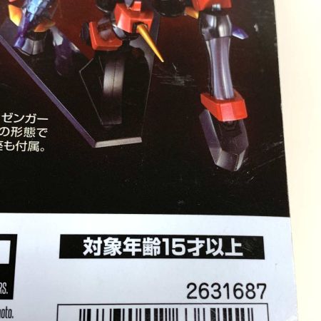   ホビー 超合金魂 GX-46R スーパーロボット大戦OG ダイゼンガー＆アウセンザイター 開封済み