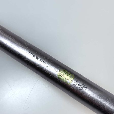  SHIMANO シマノ ロッド  スピンパワー 405CX-T  24449