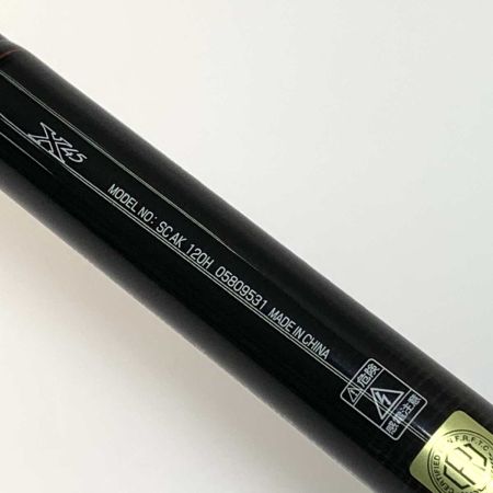  DAIWA ダイワ ルアーロッド  シルバークリーク アキアジ120H  05809531