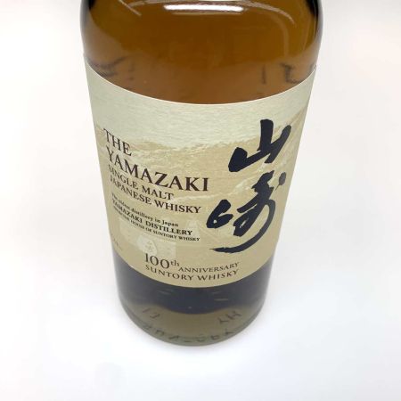 【北海道内限定発送】 YAMAZAKI 山崎/サントリー ウィスキー ジャパニーズ 700ml 43% シングルモルト 未開栓