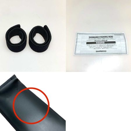  SHIMANO シマノ ロックフィッシュロッド  26ハードロッカー　エクスチューンS96MH+-3 274175