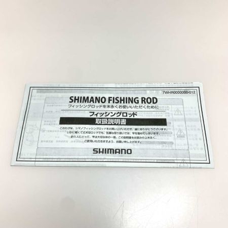  SHIMANO シマノ ルアーロッド  24ネッサSS S106M/MH 358363