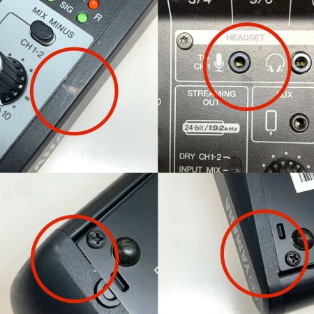  YAMAHA ヤマハ 楽器 ミキサー AG06 MK2