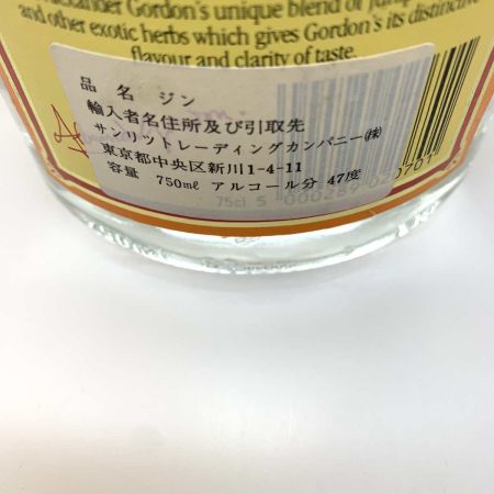   蒸留酒類 スピリッツ ジン 750ml GORDON'S 47度 未開栓
