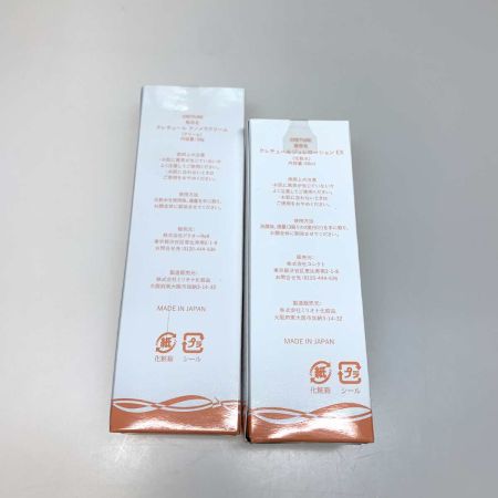   クレチュールジュレローション EX 60ml ナノメラクリームセット