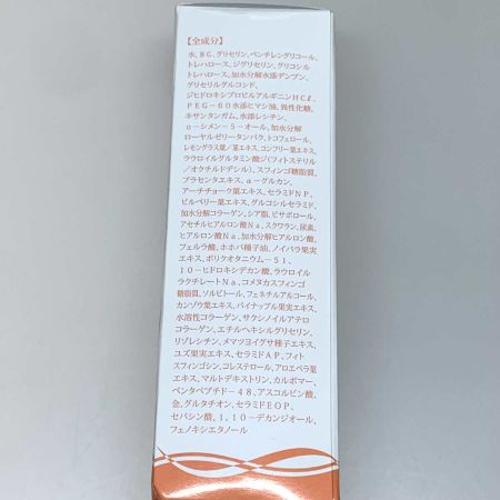   クレチュールジュレローション EX 60ml ナノメラクリームセット