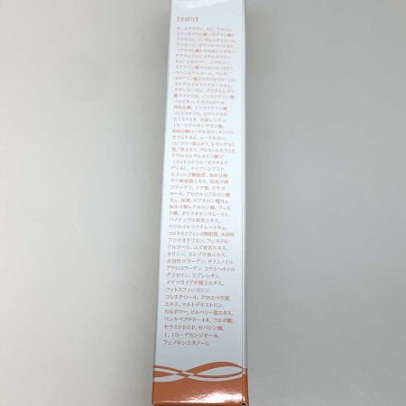   クレチュールジュレローション EX 60ml ナノメラクリームセット