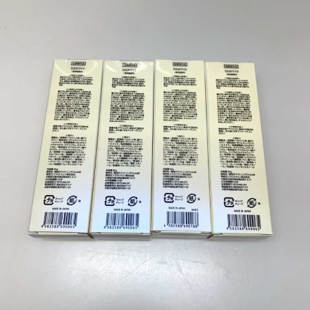   ミカホワイト 9本セット　医薬部外品