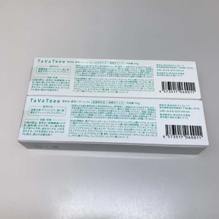   TaVaTeee 歯磨きジェル 40g 2個セット 医薬部外品