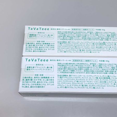   TaVaTeee 歯磨きジェル 40g 2個セット 医薬部外品