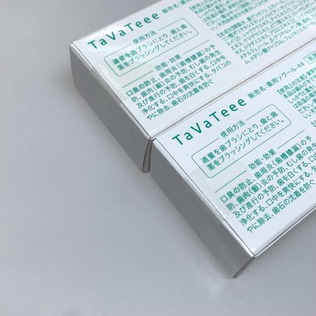   TaVaTeee 歯磨きジェル 40g 2個セット 医薬部外品