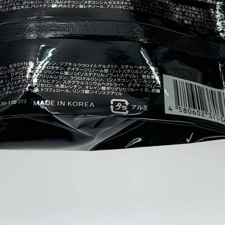   ベースメイク ファンデーション NNE グラインディングファンデーション 2個セット