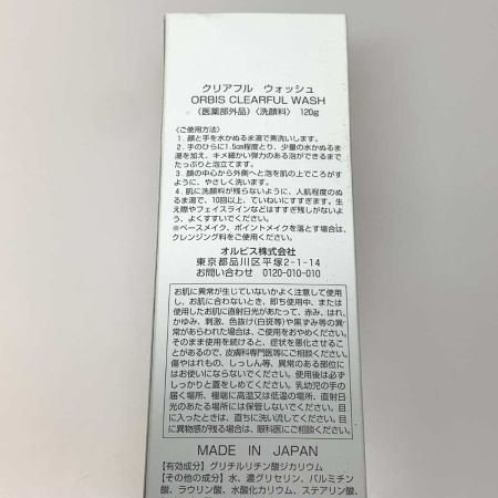   サニタリー用品 洗顔剤 ORBIS クリアフル ウォッシュ　医薬部外品