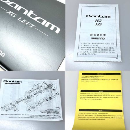  SHIMANO シマノ ベイトリール 22バンタム XG  044662