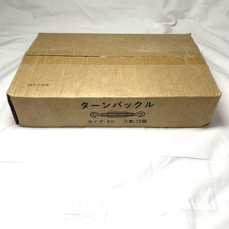   工具 ターンバックル 15個入り サイズ：4分