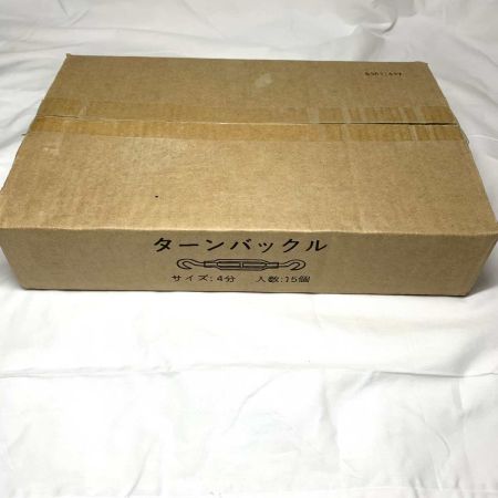   工具 ターンバックル 15個入り サイズ：4分