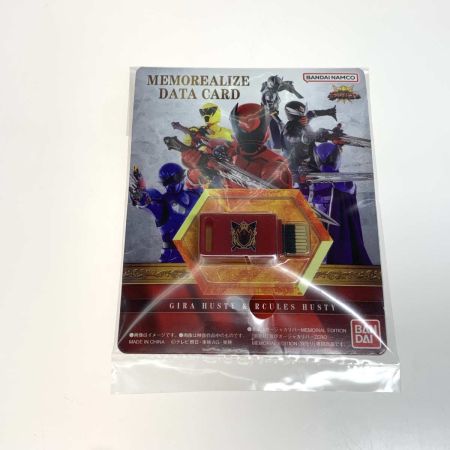   ホビー キングオージャーセット DATA CARD