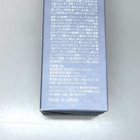   サニタリー用品 歯磨き粉 アクニー スペシャルカラージェル 2本セット