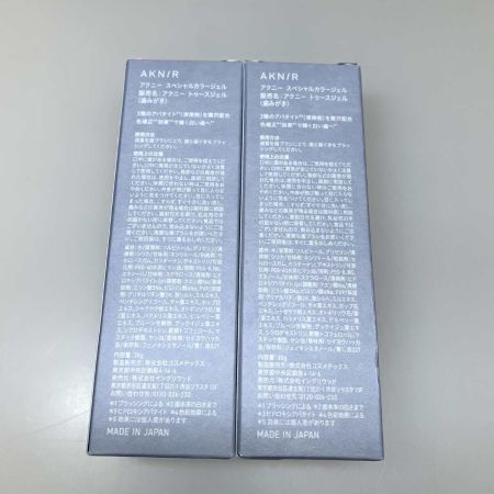   サニタリー用品 歯磨き粉 アクニー スペシャルカラージェル 2本セット