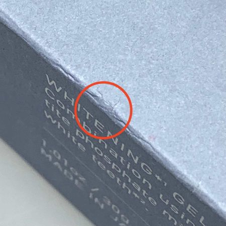   サニタリー用品 歯磨き粉 アクニー スペシャルカラージェル 2本セット