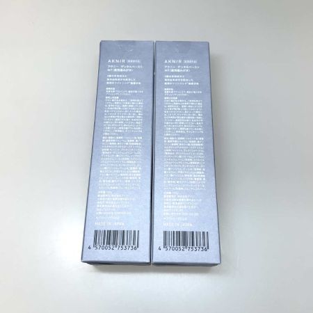   AKNIR デンタルペースト 2本セット 医薬部外品