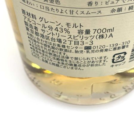 【北海道内限定発送】  蒸留酒類 ウィスキー ジャパニーズ 700ml 43度 サントリーウイスキー知多 未開栓