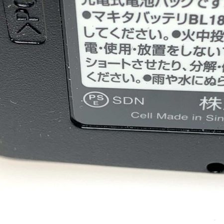  MAKITA マキタ 工具関連用品 バッテリー BL1860B ブラック