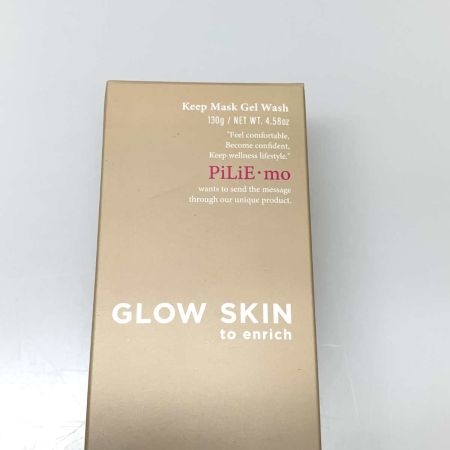   ピリモ キープマスクジェルウォッシュ 130g・バブルジェルクレンジング 90g 各2本 
