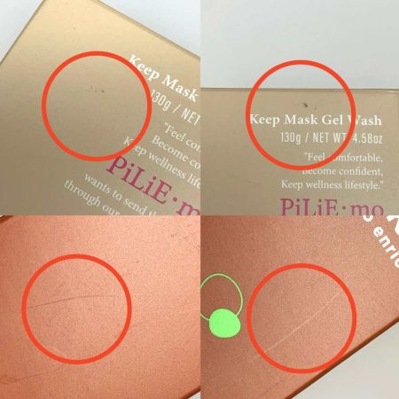   ピリモ キープマスクジェルウォッシュ 130g・バブルジェルクレンジング 90g 各2本