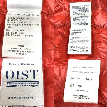  MONCLER モンクレール メンズ ダウンベスト  size2 レッド
