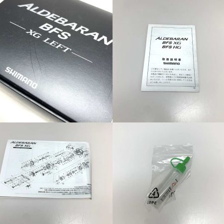  SHIMANO シマノ ベイトリール 22アルデバラン BFS XG LEFT  044013