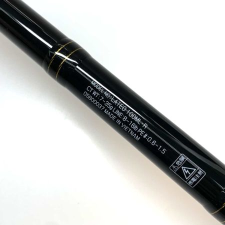  DAIWA ダイワ ルアーロッド  ラテオ 100ML  05800037