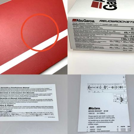  Abu Garcia アブガルシア ベイトリール　 レボ5 ロケット 1565120