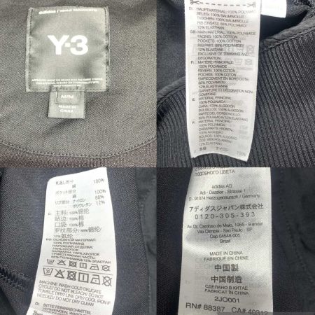  adidas アディダス メンズ衣料  SIZE M トラックジャケット JF0668 ブラック