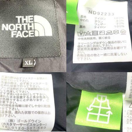  THE NORTH FACE ザノースフェイス ダウンベスト   SIZE XL メンズ ND92233 ブラック×迷彩