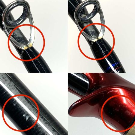  SHIMANO シマノ ルアーロッド　スコーピオン1752R-2  39753